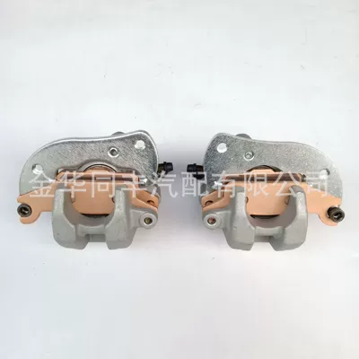 Motosiklet kaliper Grizzly 700 YEM700F əyləc kaliper alt nasosu 2007-2018 hidravlik