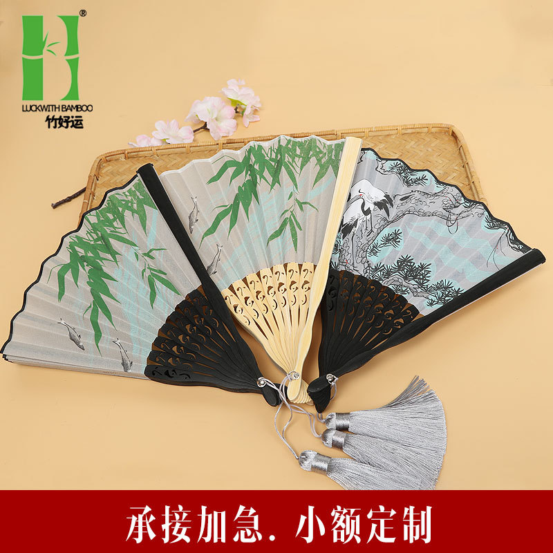 Entrega de una pieza Ventilador de 7 pulgadas Ventilador plegable de estilo japonés Estilo chino estilo antiguo hanfu antiguo ventilador plegable de seda de bambú para hombres y mujeres