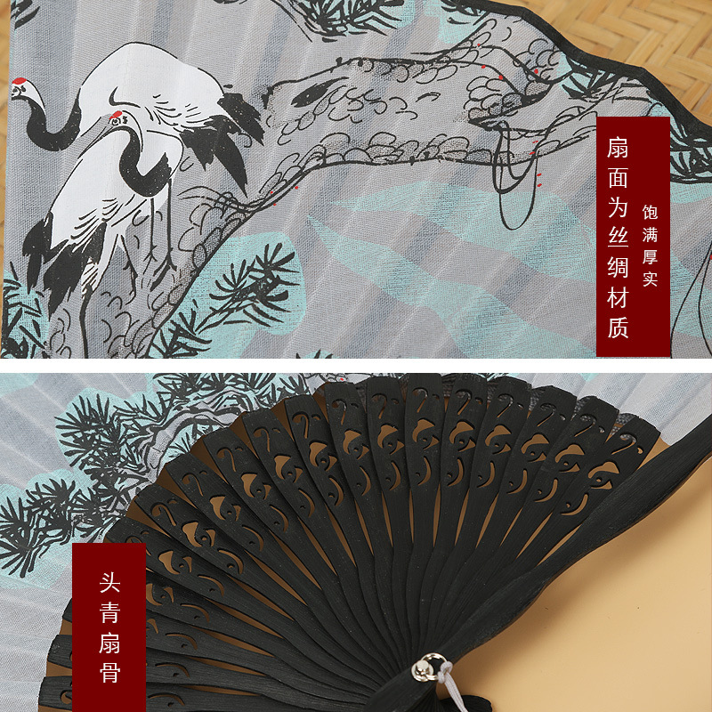 Entrega de una pieza Ventilador de 7 pulgadas Ventilador plegable de estilo japonés Estilo chino estilo antiguo hanfu antiguo ventilador plegable de seda de bambú para hombres y mujeres