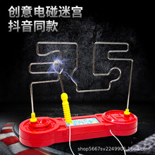 𾀛_Ԍm̖ߌעӖ𻥄Αۅf{