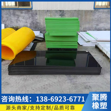 _͸g۱ϩȫ׺Ӱɫ۱ϩPP