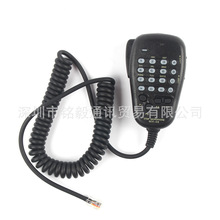 MH-48 DTMF�����m�������FT-8800R FT-8900R FT-7900R���v�C����