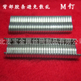 ���\�Q�M�\�Q �Ӵ�M�Ϳ���� �u�\�û\���\���\�QC��� �M�\�