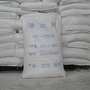 �}��F؛  �l��1250ĿA��ʯ�� pp�������z �������;