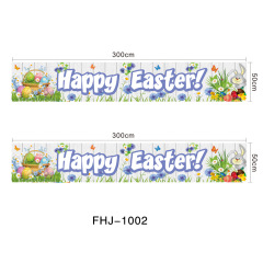 亞馬遜跨境復活節橫幅旗子 happy easter 跨境節日裝飾旗幟批發