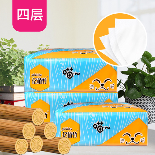 40 packs of wood pulp tissue paper household affordable full box paper towel toilet paper wholesale napkin facial tissue