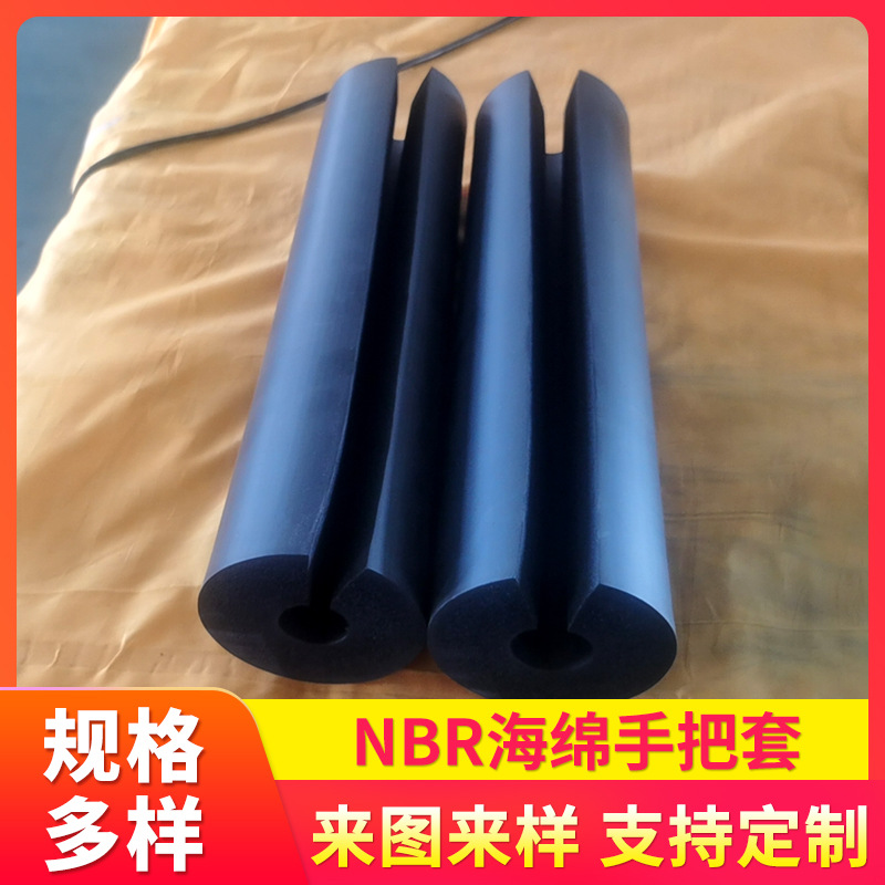 厂家定 制eva泡棉杠铃护肩 深蹲护颈护垫 杠铃护肩垫健身管套