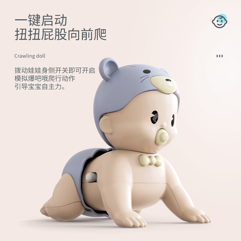 Bebé eléctrico gateando muñeca bebé aprendizaje gateando música eléctrica trasero torciendo niños y niñas Juguetes