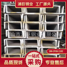 �S��ֱ�N 304��ɽ���˲��P䓲�䓽�䓟�܈C���U��䓹��I��ײ��