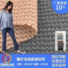 ���ë�����˻��� 230g���}���Ứ���^��ë������ �U��ȫ��ᘿ���