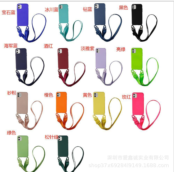 Simple solid color mobile phone case for 16Pro can carry xsmax slung apple 13 with shoulder strap lanyard 11/15