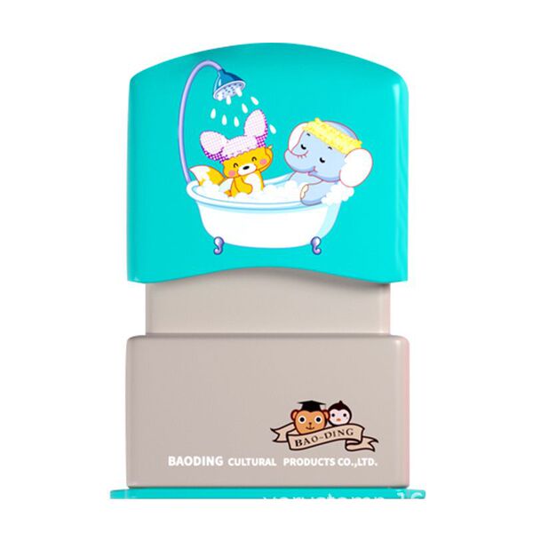 Children's seal