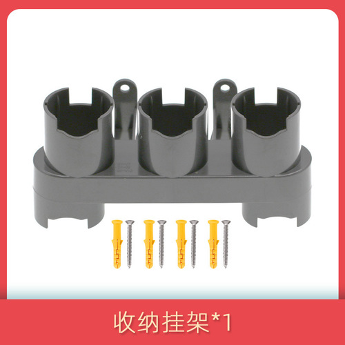 Suitable for Dyson vacuum cleaner accessories V6 V7 V8 V10 V11 front and rear filter connector hose