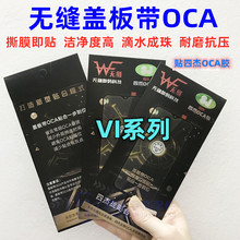 �m��vivoY93 Y97 y7S Y83 Y85 Z5X Y3 U3 z3Y5S�o�p�w�厧OCA����