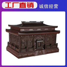 殡葬用品