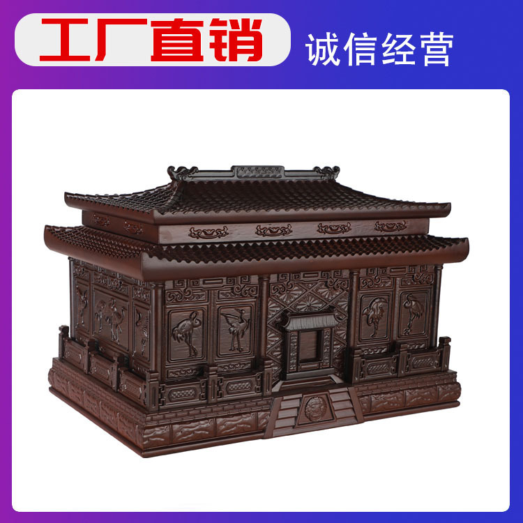 Factory wholesale medium and low grade urn solid wood ebony grave removal cheap density board small coffin funeral supplies Factory wholesale medium and low grade urn solid wood ebony grave removal cheap density board small coffin funeral supplies