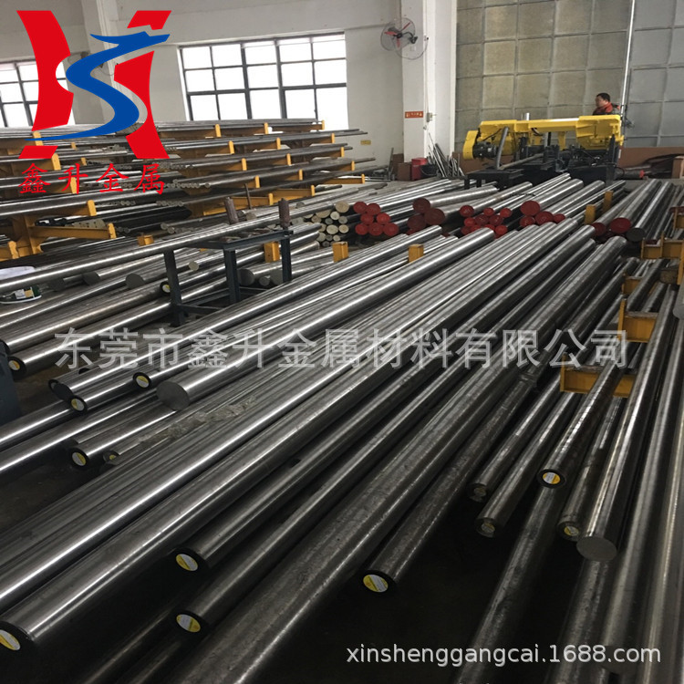 供应抚顺S136H高抛光塑胶模具钢 S136H电渣圆钢 S136H圆棒