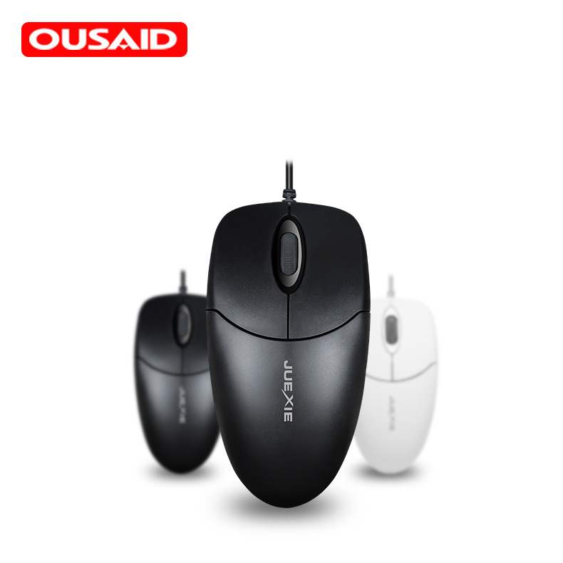 Ousaide D616 juhtmega hiir tipptasemel ärikontori sülearvuti USB optiline_voghion.com