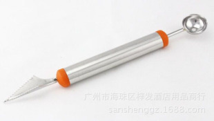 ���P�������  ˮ����̵�  �����������̲蹤��