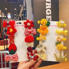 ��}��ͯ�l�A���b�n��С�����lW�t���ɐ�����A�������նY��