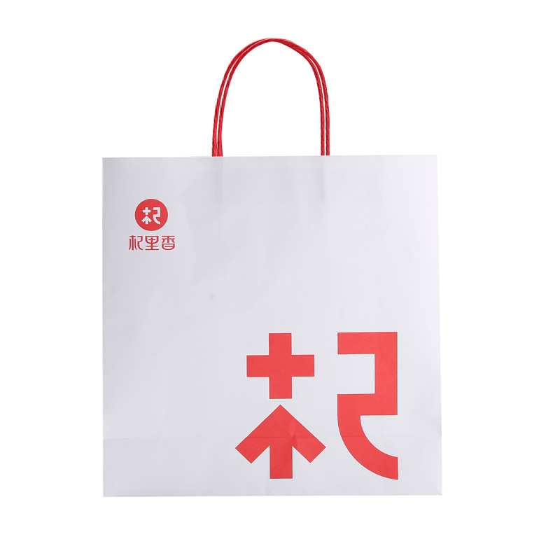 【杞里香】礼盒手提袋 潮ONE杯子  默小吉吉吉杯 差价补拍