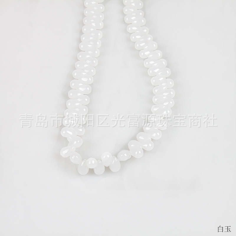 White jade