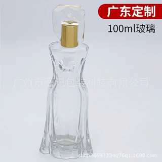 工厂100ml卡口玻璃香水瓶100ml创意人体造型玻璃香水瓶加工定制