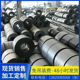 异型管;温室、大棚;镀锌管