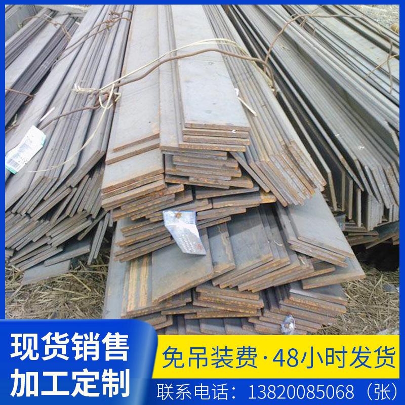 现货销售 热镀锌扁钢防雷接地Q235镀锌扁钢机械装饰扁钢 批发