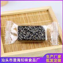 黑芝麻糕 软糖 食品厂家 甜味咸味芝麻糕 5斤/袋