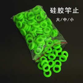 厂家现货供应弹力O型杆止硅胶竿止柔软防脱竿止配件批发