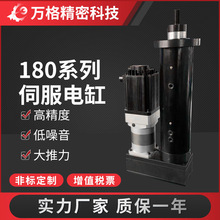 ���a��  ��180�߾��ܴ������ŷ�늸� �p���۷�ʽ�ŷ�늸�늄Ӛ��