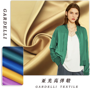 200g�F؛�ߏ����⾄��ɫ���Y�����������ﲼ����������B��ȹ����