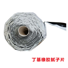 �F؛�N�� �ܘ���Ƭ�������zā�ӱ�Ƭ���zƬ��ճ�Ͷ����zƬ