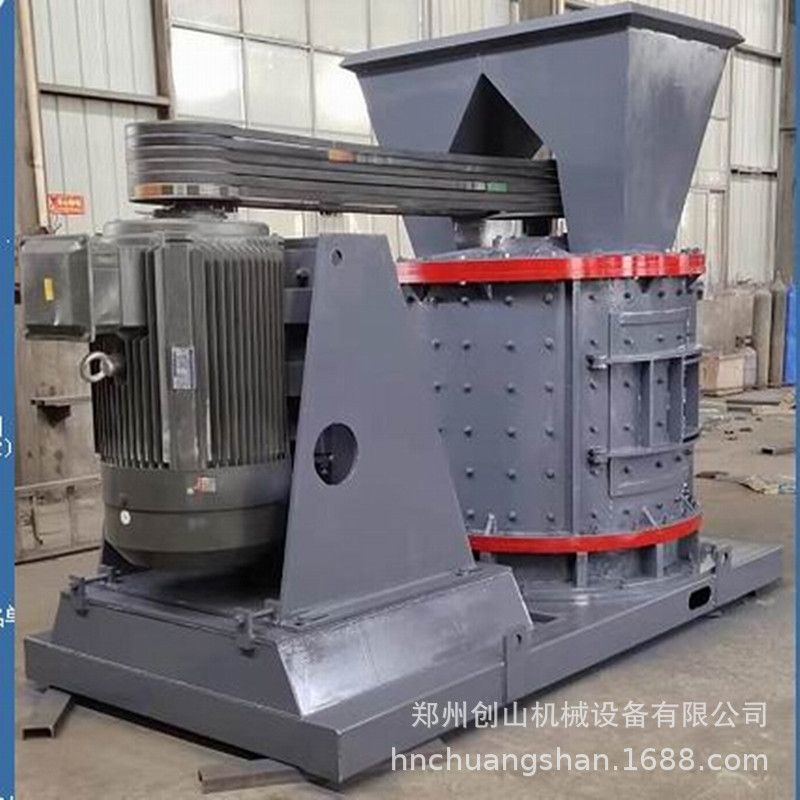 供应立轴破  复合式破碎机 复合破碎机  复合破  复合式破碎机