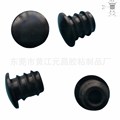 现货批发7.6螺纹硅胶塞子 堵头防尘密封塞 化妆品瓶塞 灯具堵头