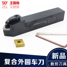 ���N���l���ŏͺ���A܇��MCMNN2525M16 Ҏ�񱊶�