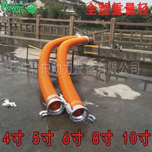 柴油机水泵抽吸管专用进水口水管橘色塑筋管4寸8寸10寸12寸排水管