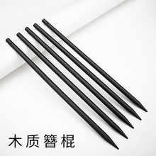 ľ�|�����l�����w����ľɫDIY�ֹ��^�������������ľ�^�������