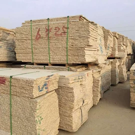 花岗岩;大理石;板岩、文化石