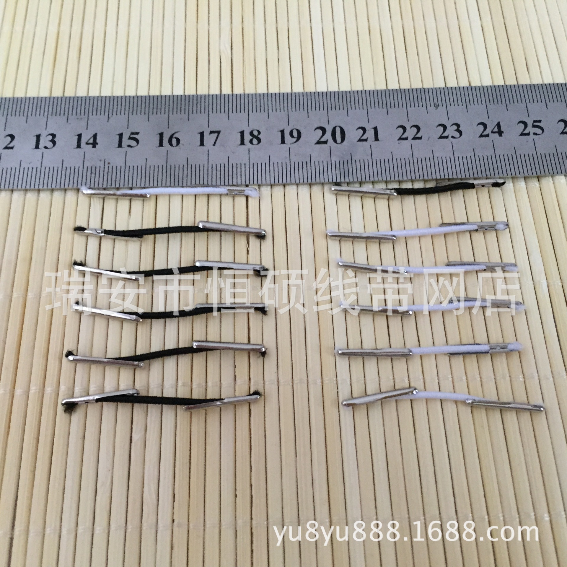 4cm长黑白色实心编织圆橡筋弹力绳 松紧带卡头绳带金属扣高弹力