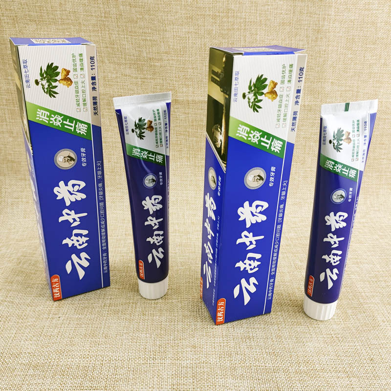 I1214 gran pasta de dientes de bicarbonato de sodio mezclado blanco brillante para eliminar las manchas de humo y el mal aliento Yiwu tienda de dos yuanes