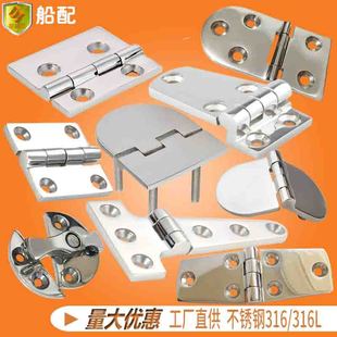 ���ú���ۯB�q���ͧ��~��316���P䓼Ӻ�������T��������