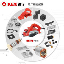 KEN�J�����1982ԭ�S����ٵ�Ƥ��݆���D��̼ˢ�����_�P���A�װ�