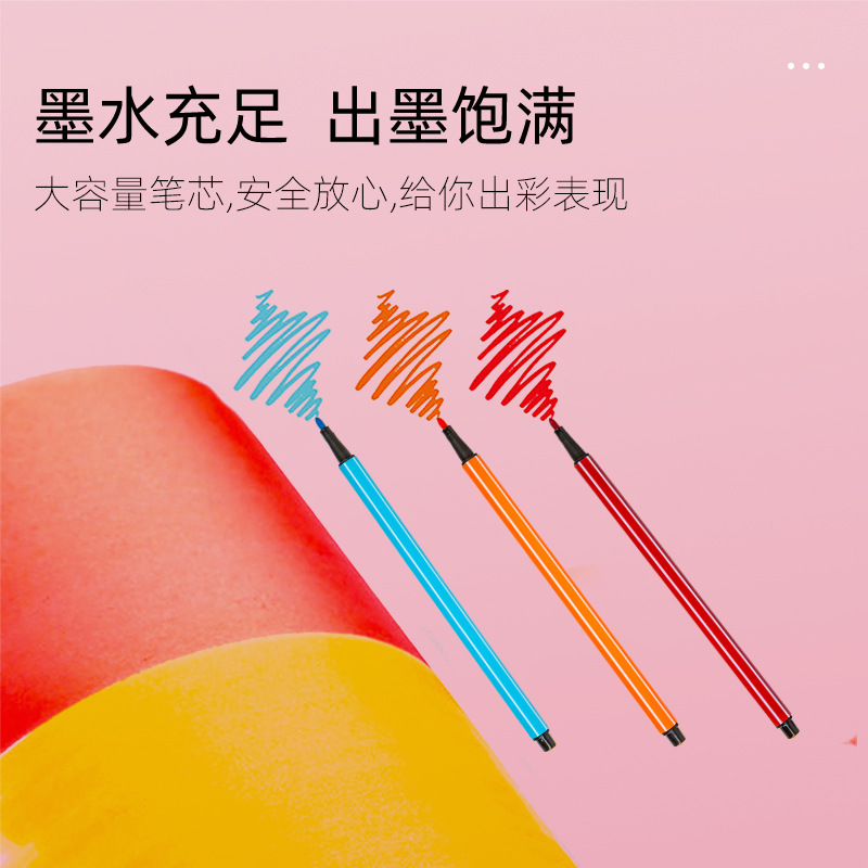 987 lavado acuarela pluma traje barril acuarela pluma al por mayor de los niños pintura arte pintura materiales multi-color herramientas de graffiti