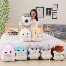 仓鼠毛绒玩具抱瓜子手捂毛毯三合一公仔抓机娃娃侧睡卡通萌趣动物