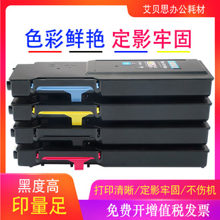 ���Q���N�m��ʩ��VersaLink C400 C405�ۺ�106R03520̼��ī������