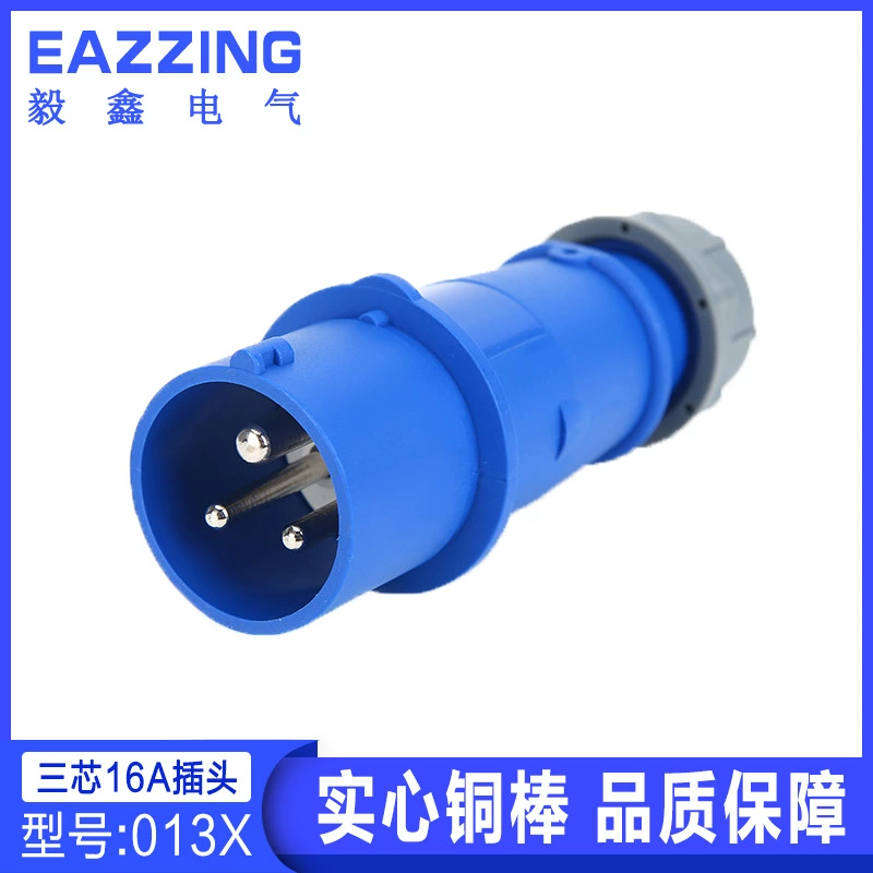 3-вырезает сердцевина из штепсельной вилки этапа штепсельной вилки 16А штепсельная вилка ИП44 промышленной водоустойчивой морской высокопроизводительная однофазная Трехпроводное 013С