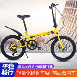 折叠自行车;山地自行车;儿童自行车