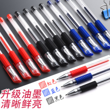 W˺ɫԹP0.5mmֹP ˮԹPӏ^t{̼عPl